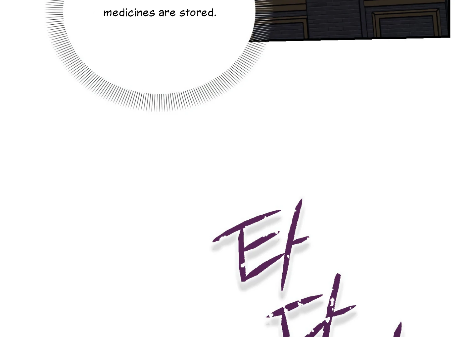 Paradise Intruder Chapter 31 page 48