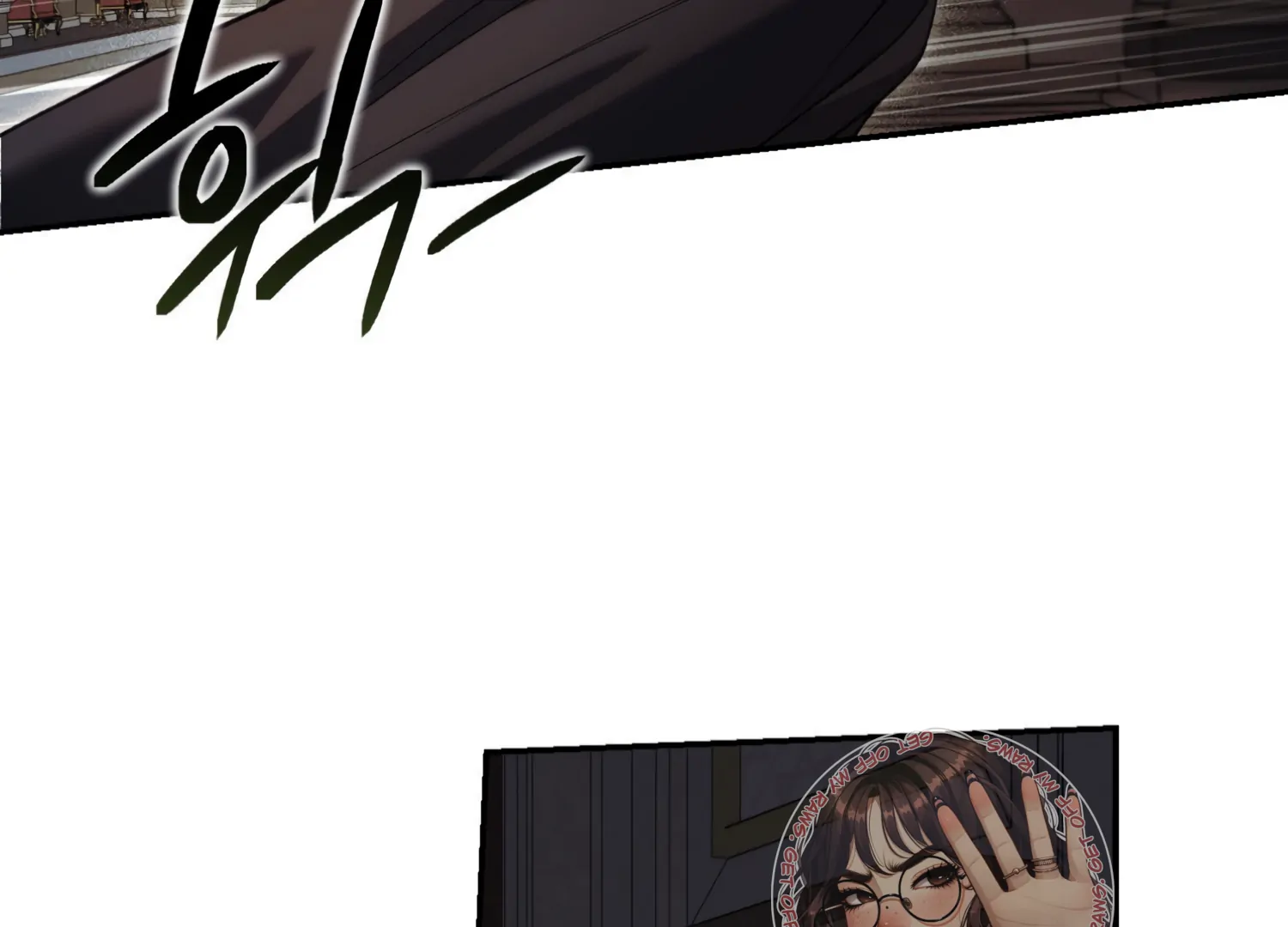 Paradise Intruder Chapter 31 page 50