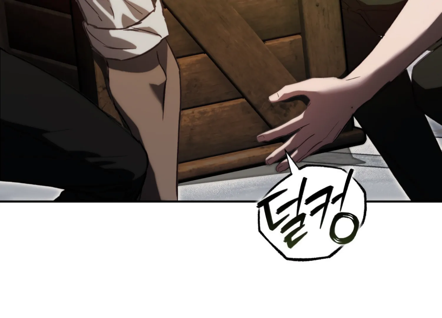 Paradise Intruder Chapter 31 page 5