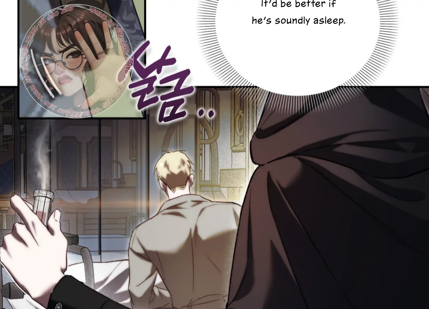 Paradise Intruder Chapter 31 page 62
