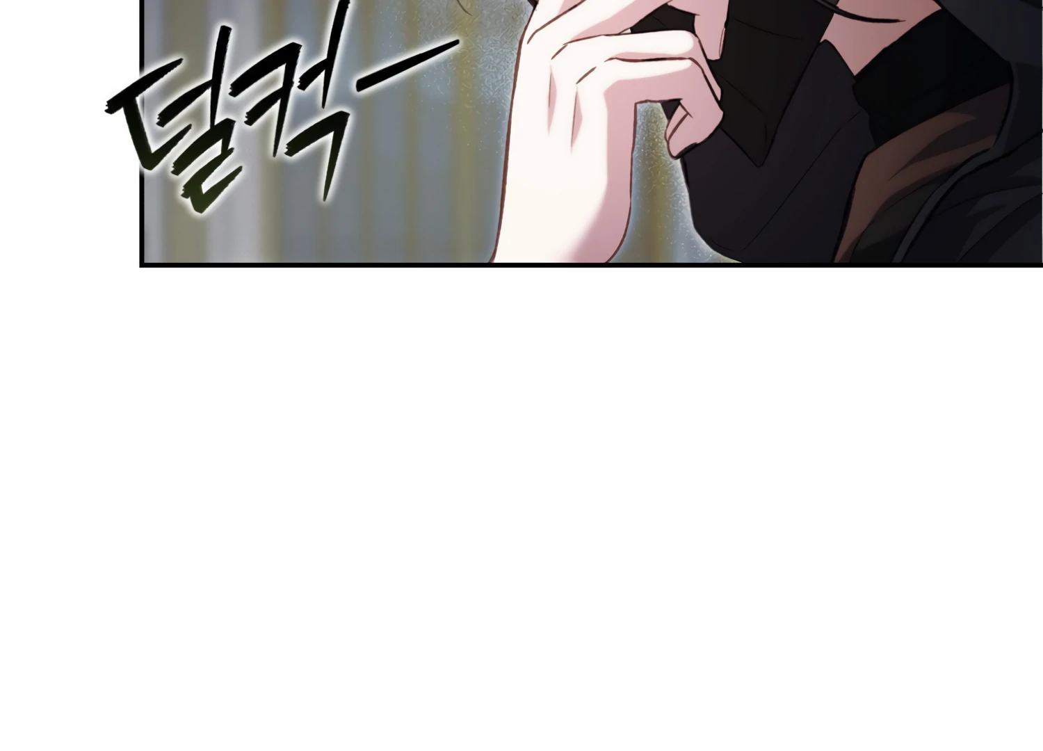 Paradise Intruder Chapter 31 page 68