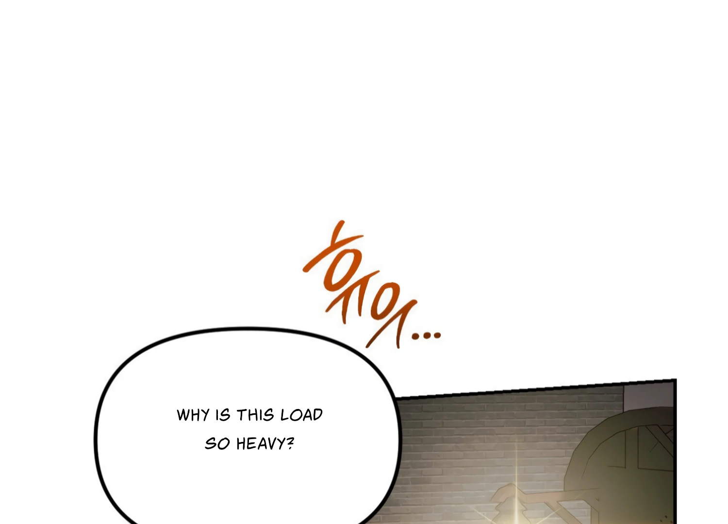 Paradise Intruder Chapter 31 page 6