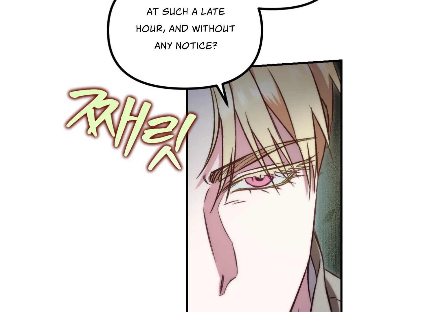 Paradise Intruder Chapter 31 page 81