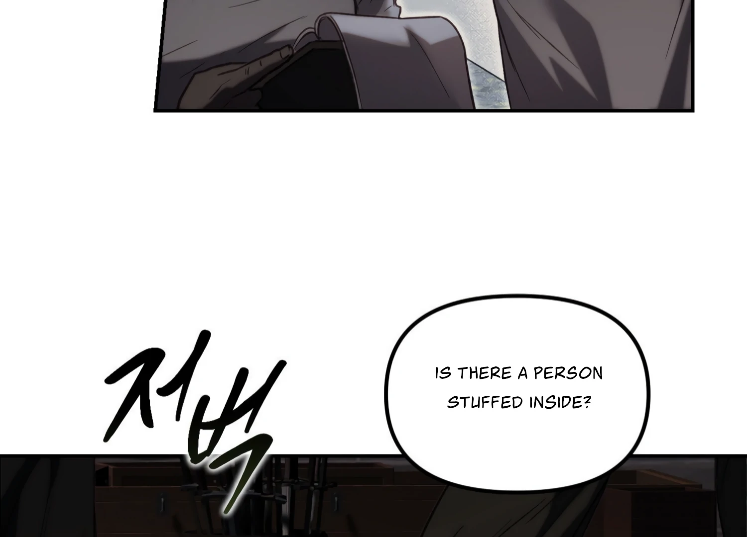 Paradise Intruder Chapter 31 page 8