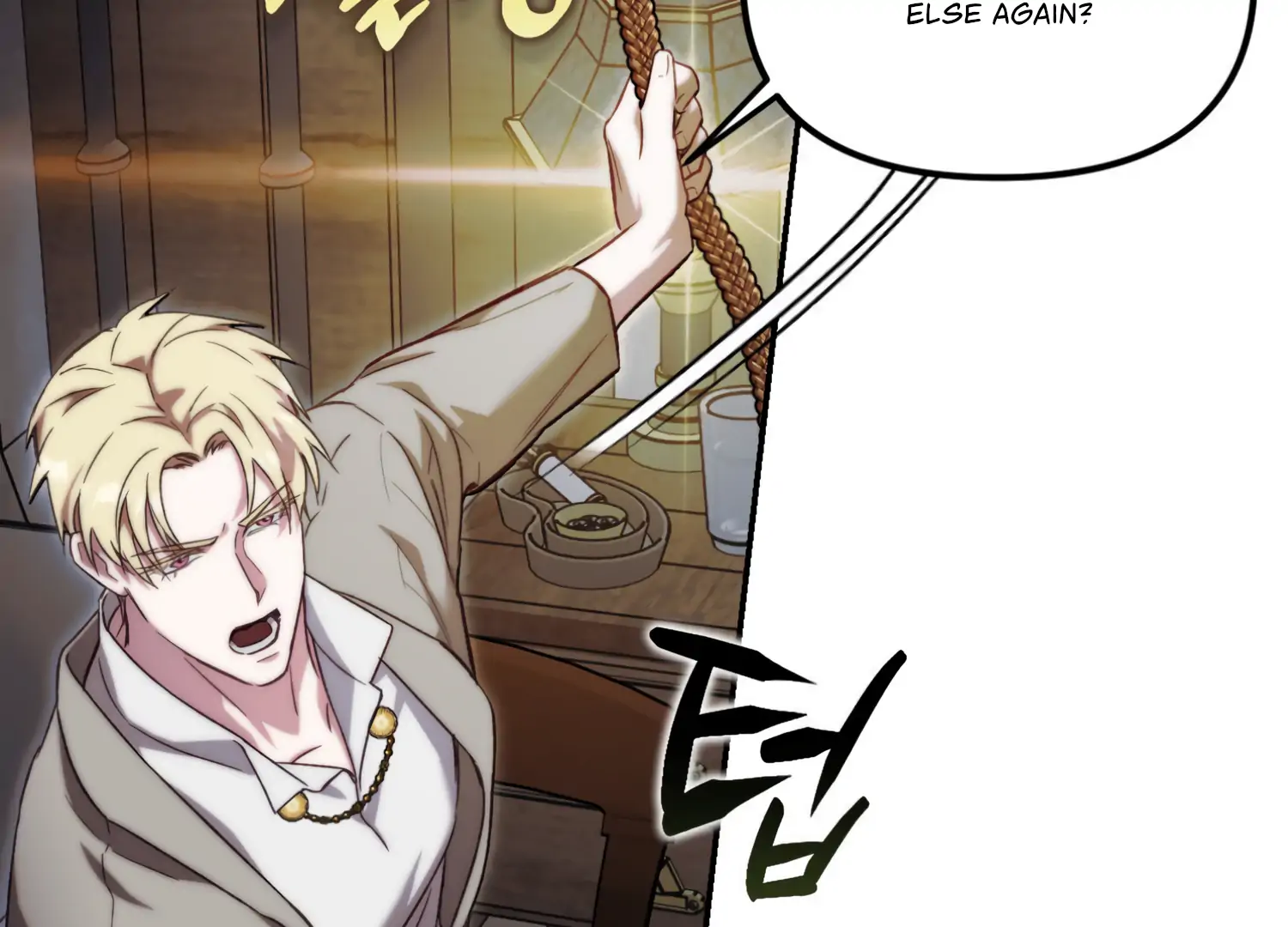 Paradise Intruder Chapter 31 page 91