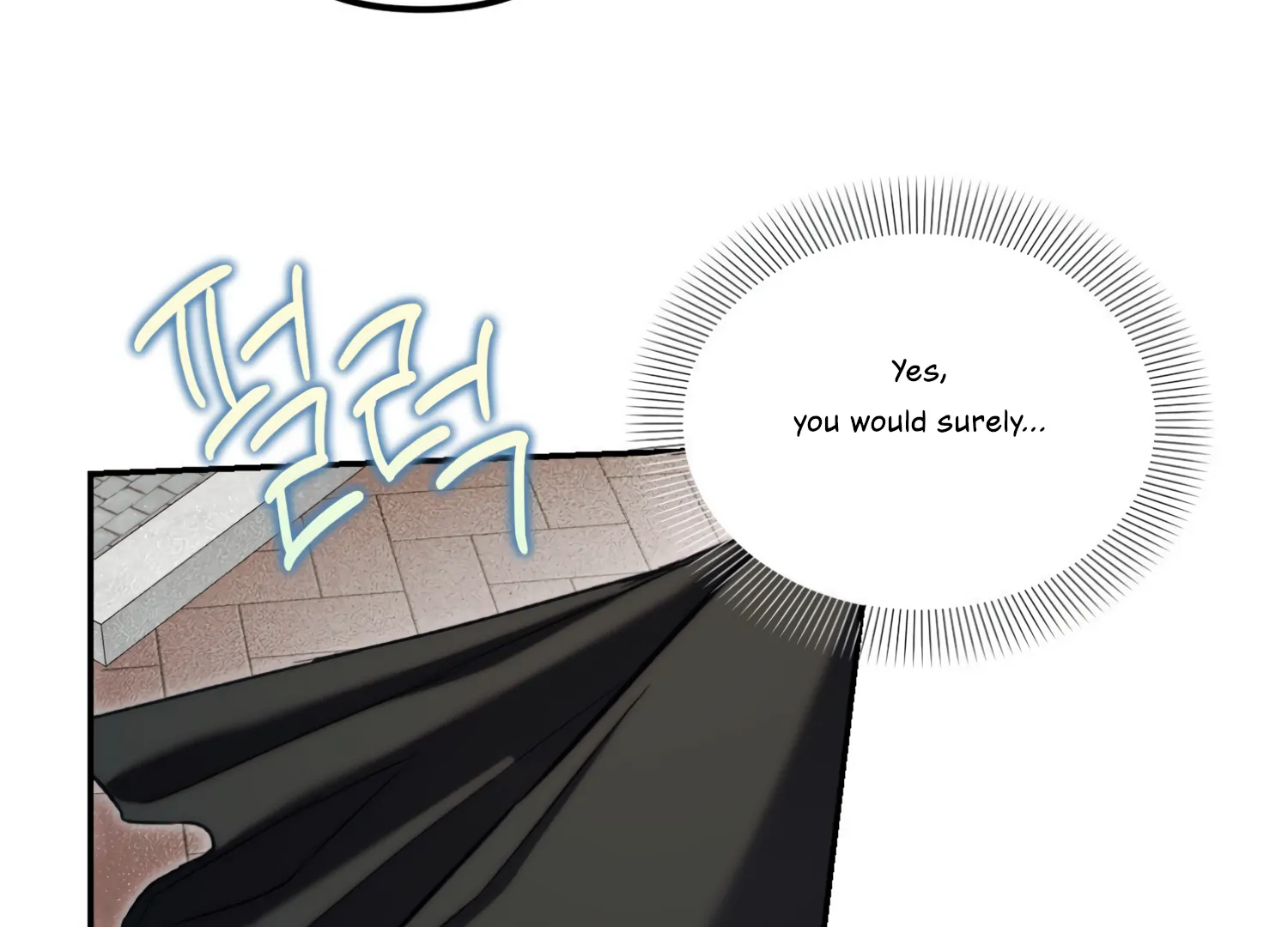 Paradise Intruder Chapter 32 page 106