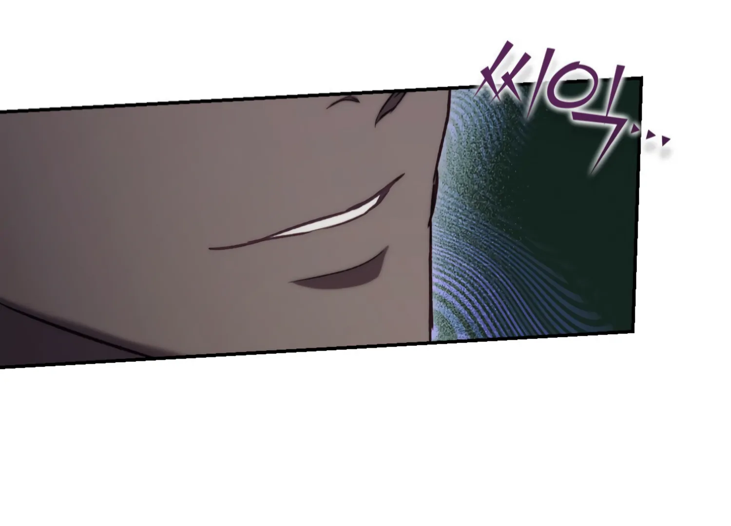 Paradise Intruder Chapter 32 page 110