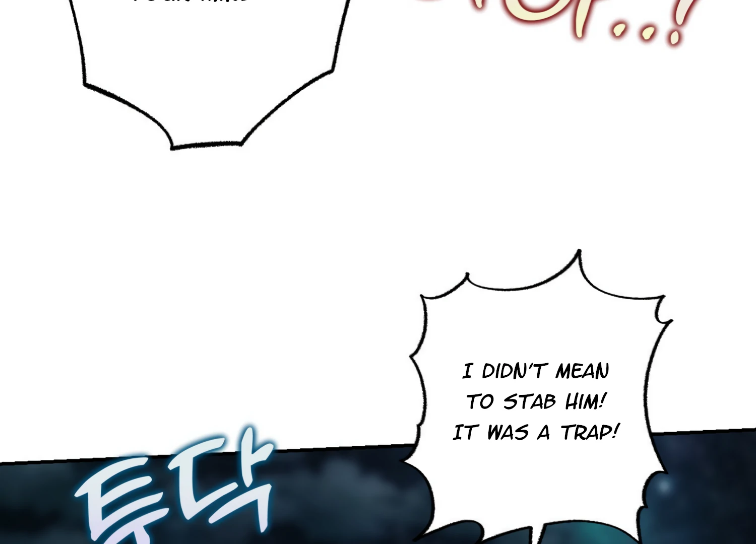 Paradise Intruder Chapter 32 page 34
