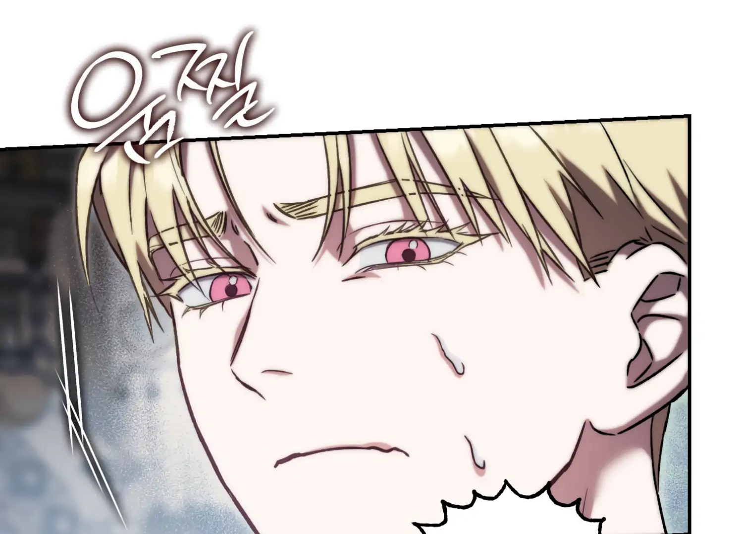Paradise Intruder Chapter 32 page 47