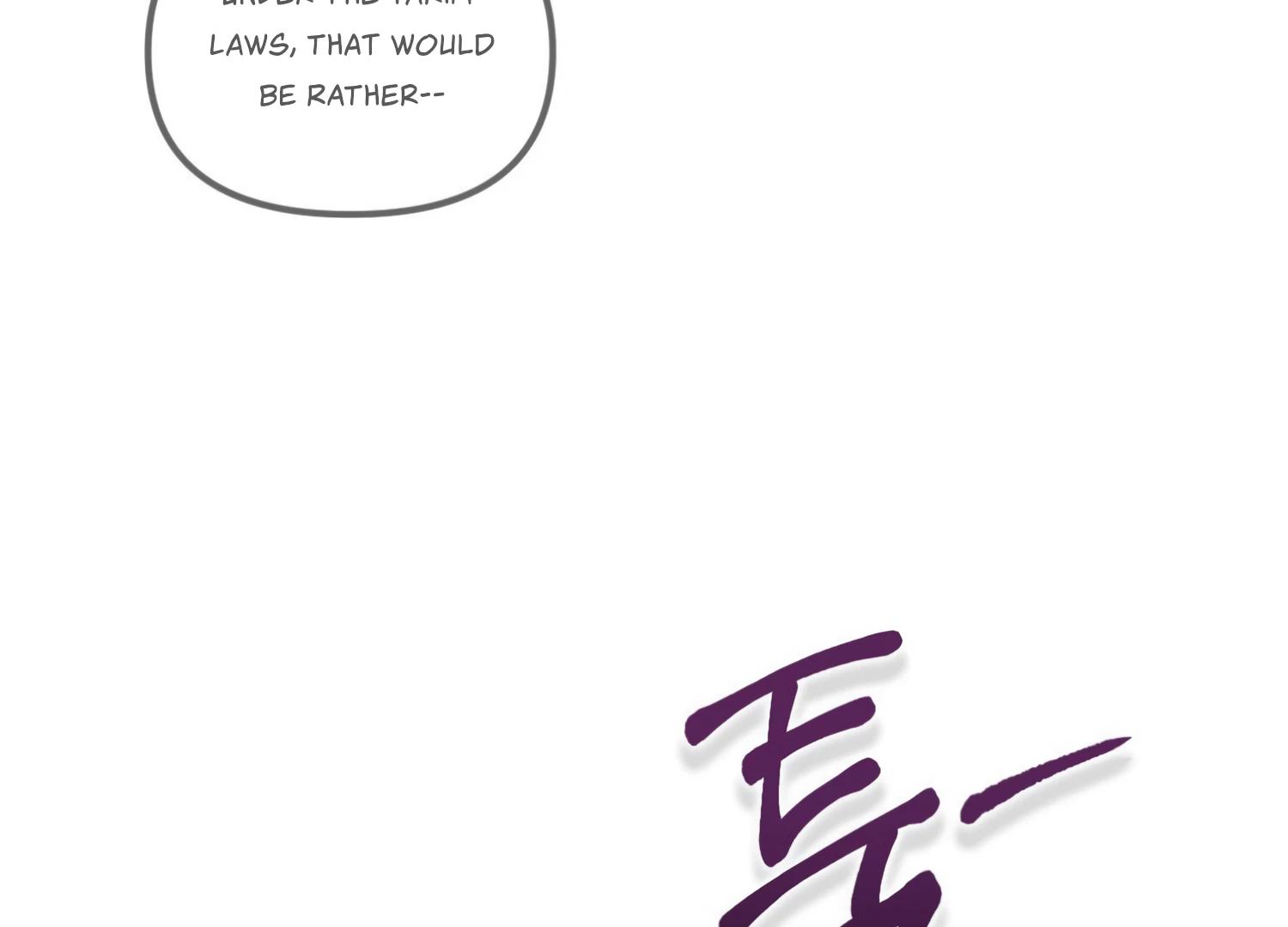 Paradise Intruder Chapter 32 page 81