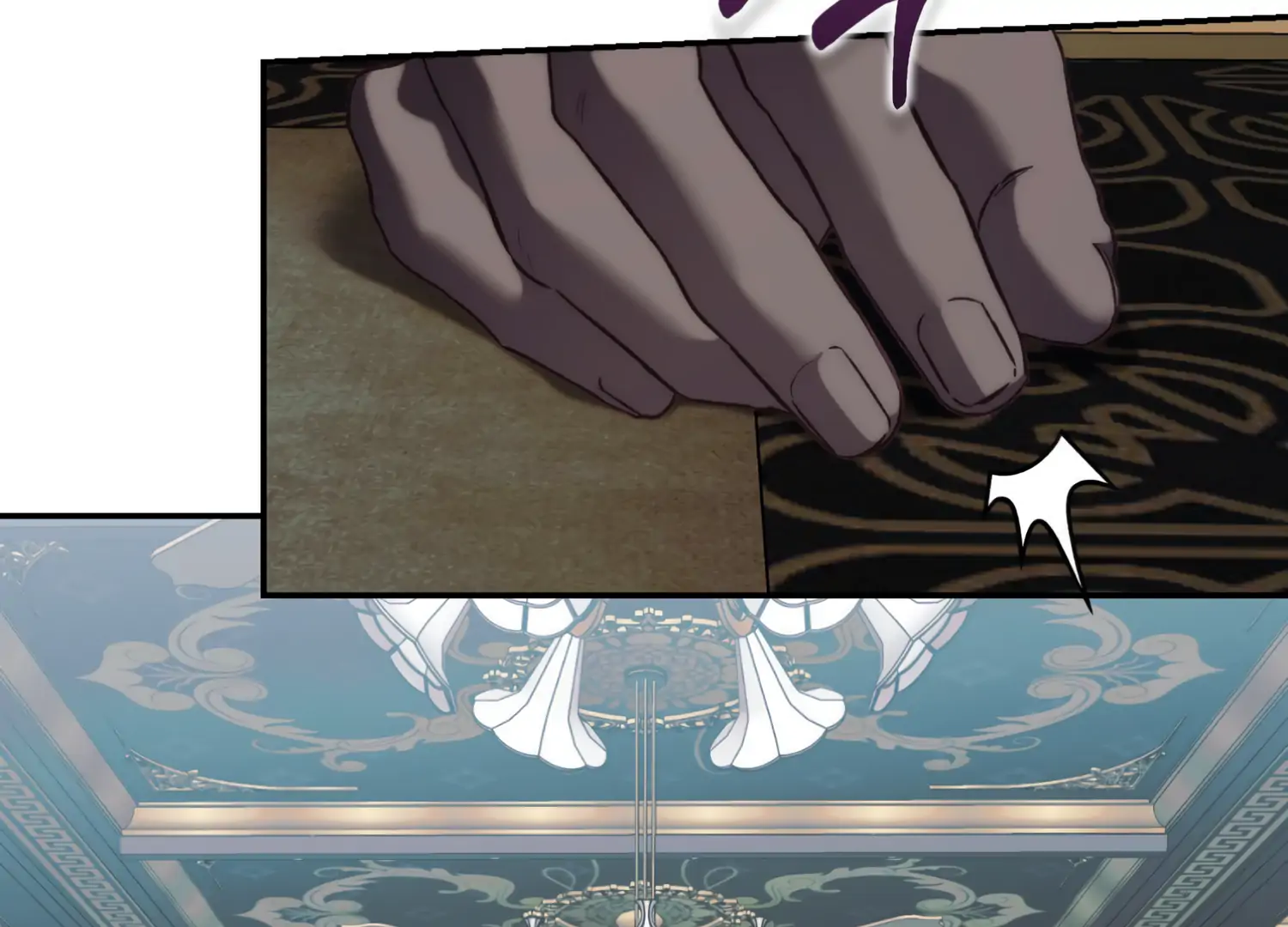 Paradise Intruder Chapter 32 page 82