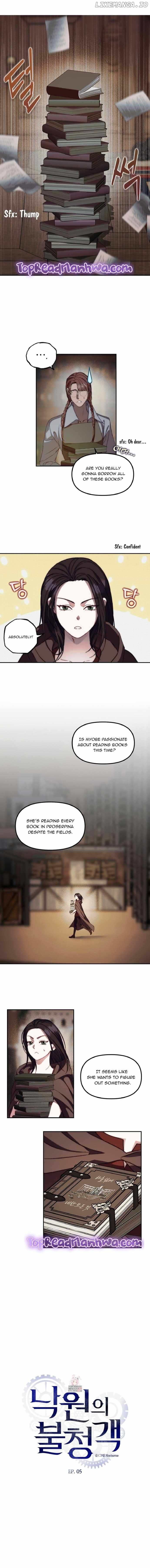 Paradise Intruder Chapter 5 page 0