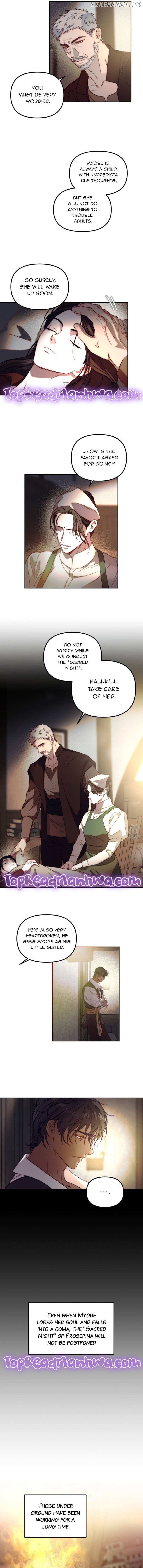 Paradise Intruder Chapter 6 page 3