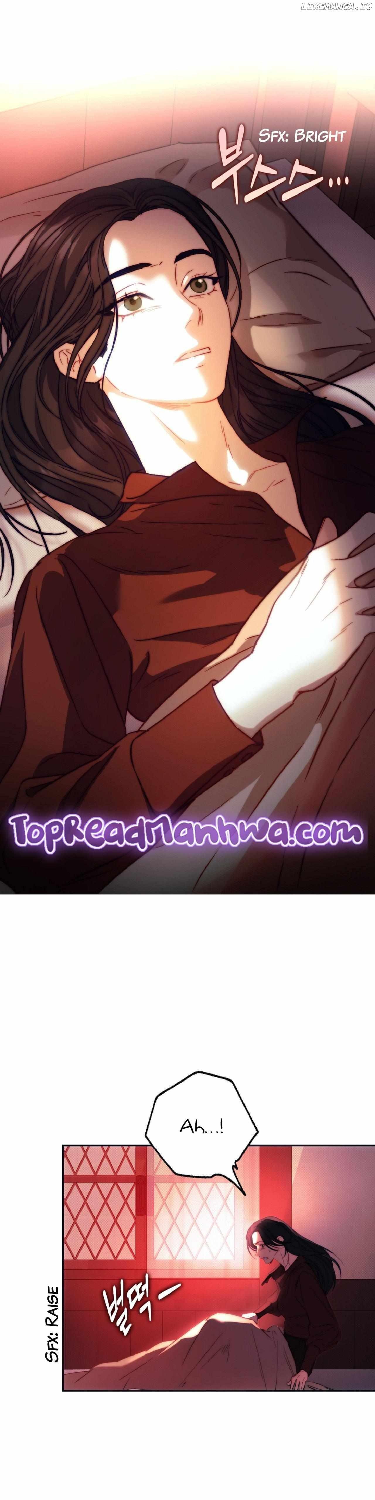Paradise Intruder Chapter 7 page 0
