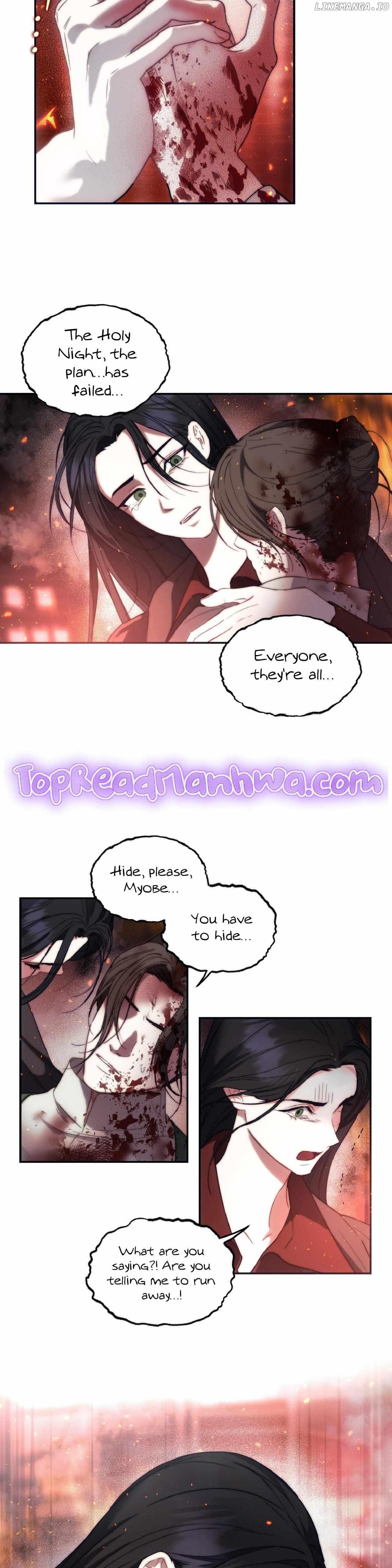 Paradise Intruder Chapter 7 page 7