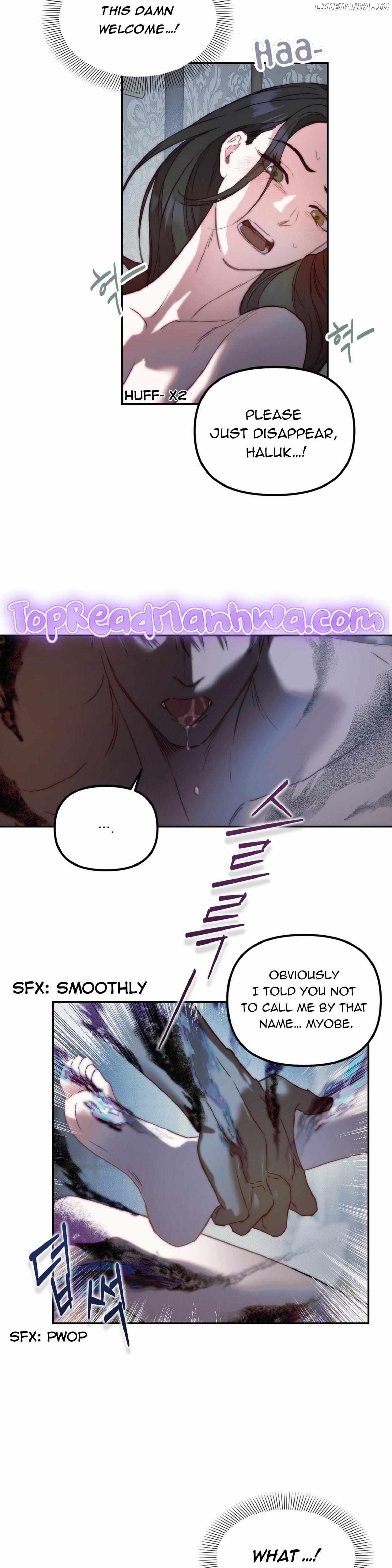 Paradise Intruder Chapter 8 page 17