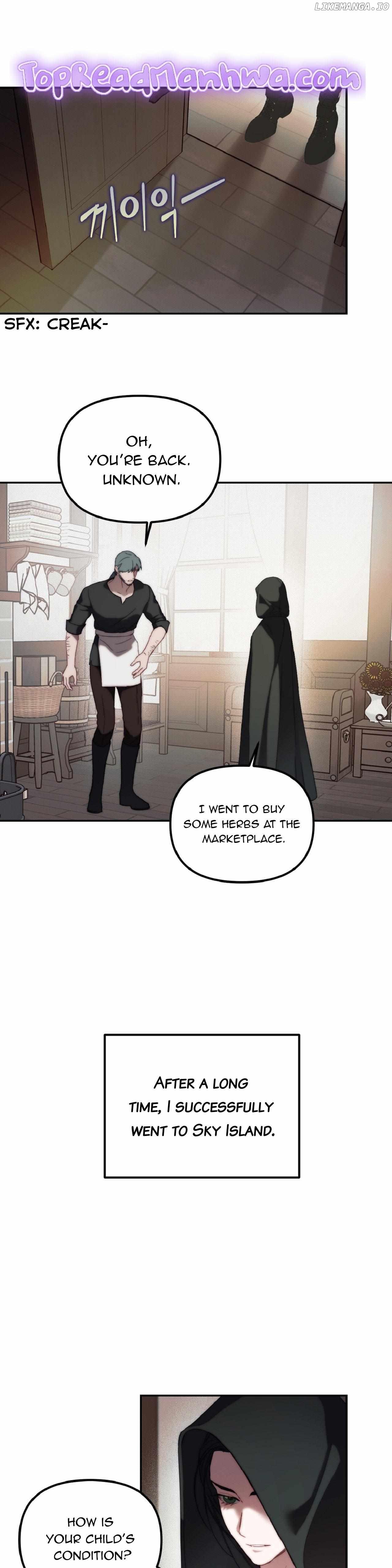 Paradise Intruder Chapter 8 page 7
