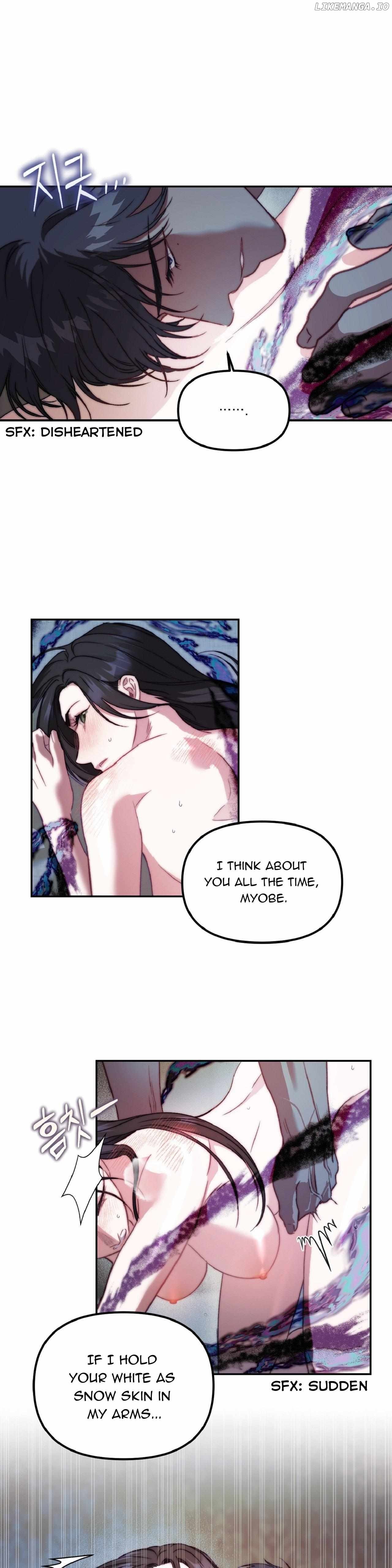 Paradise Intruder Chapter 9 page 2