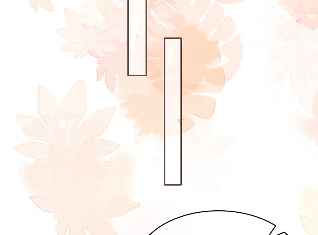Peach Branch Bubbles Chapter 17 page 32
