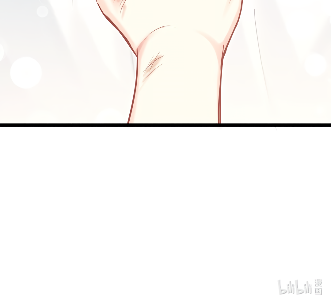 Peach Branch Bubbles Chapter 19 page 52