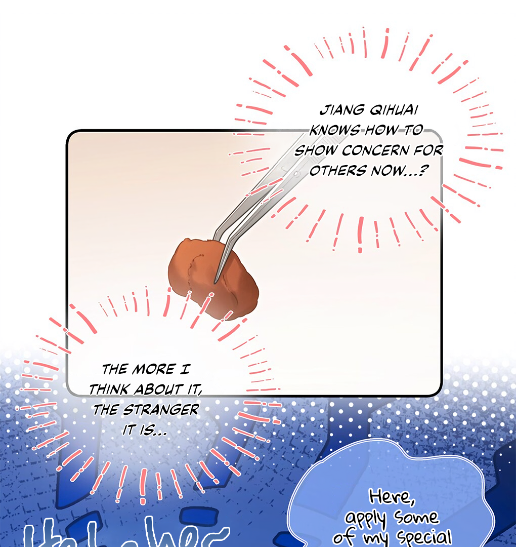 Peach Branch Bubbles Chapter 20 page 2