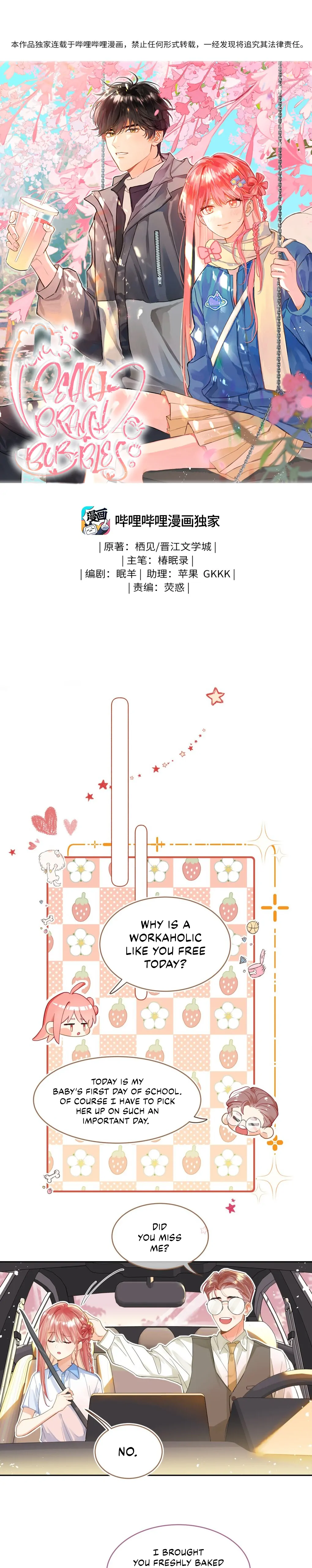 Peach Branch Bubbles Chapter 5 page 0