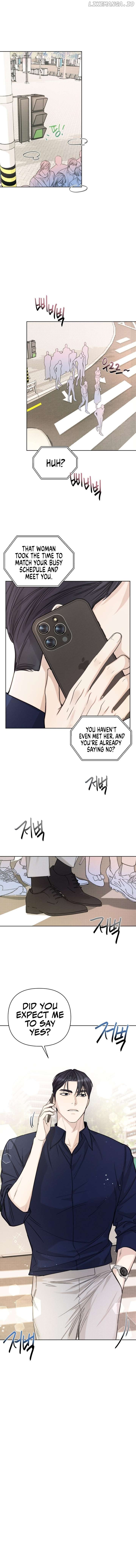 Perfect Contract Chapter 1 page 4