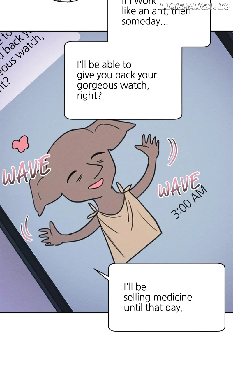 Perfect Contract Chapter 11 page 7