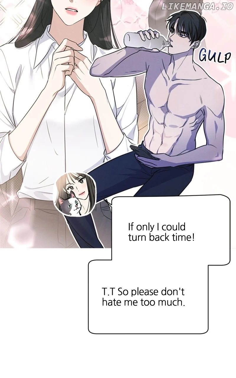 Perfect Contract Chapter 12 page 4