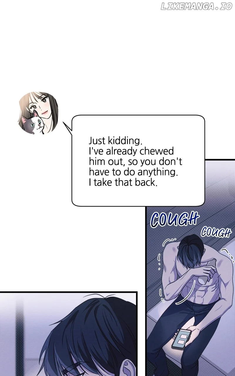 Perfect Contract Chapter 12 page 6