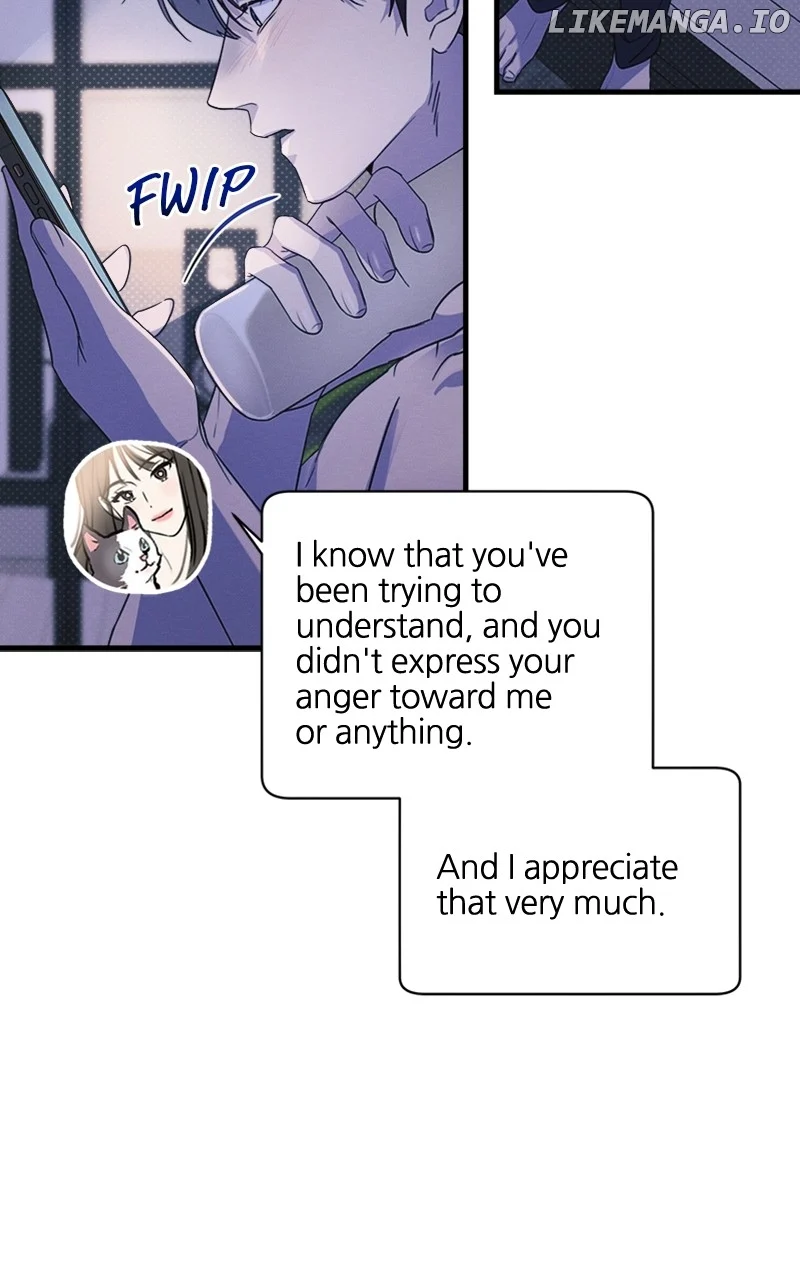 Perfect Contract Chapter 12 page 7