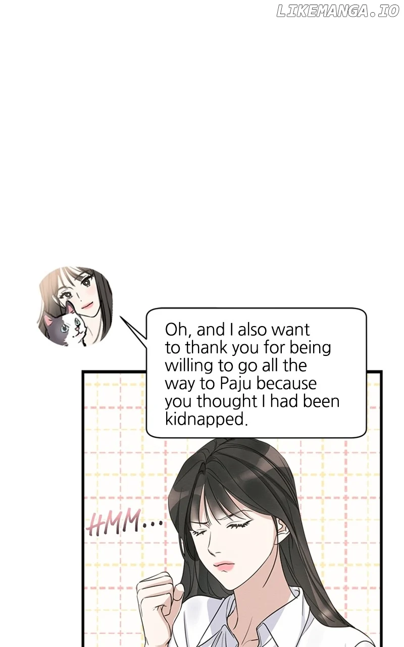 Perfect Contract Chapter 12 page 8