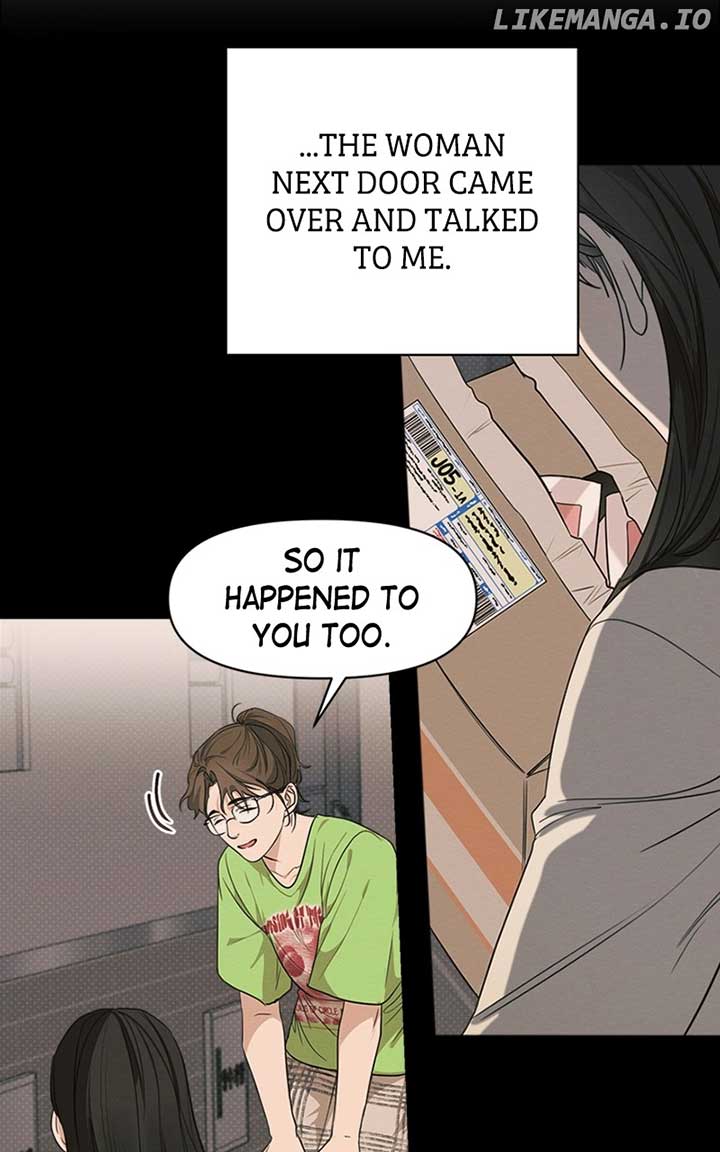 Perfect Contract Chapter 14 page 43