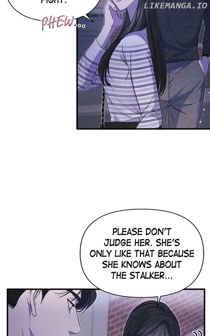 Perfect Contract Chapter 14 page 73