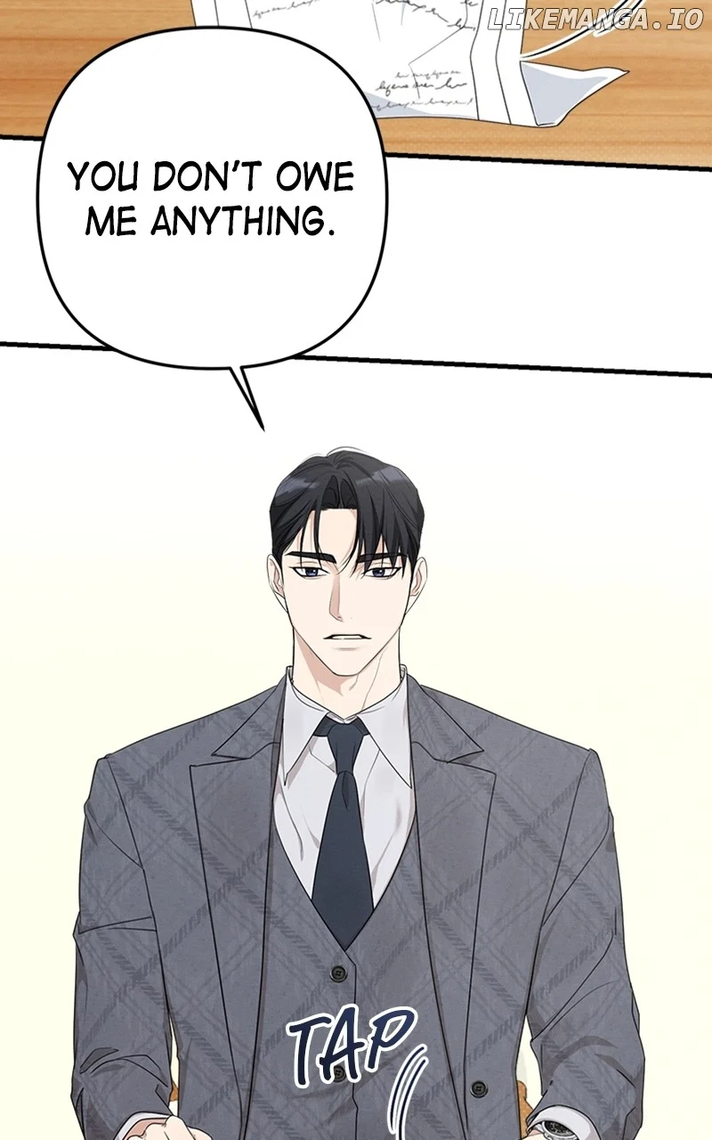 Perfect Contract Chapter 17 page 1