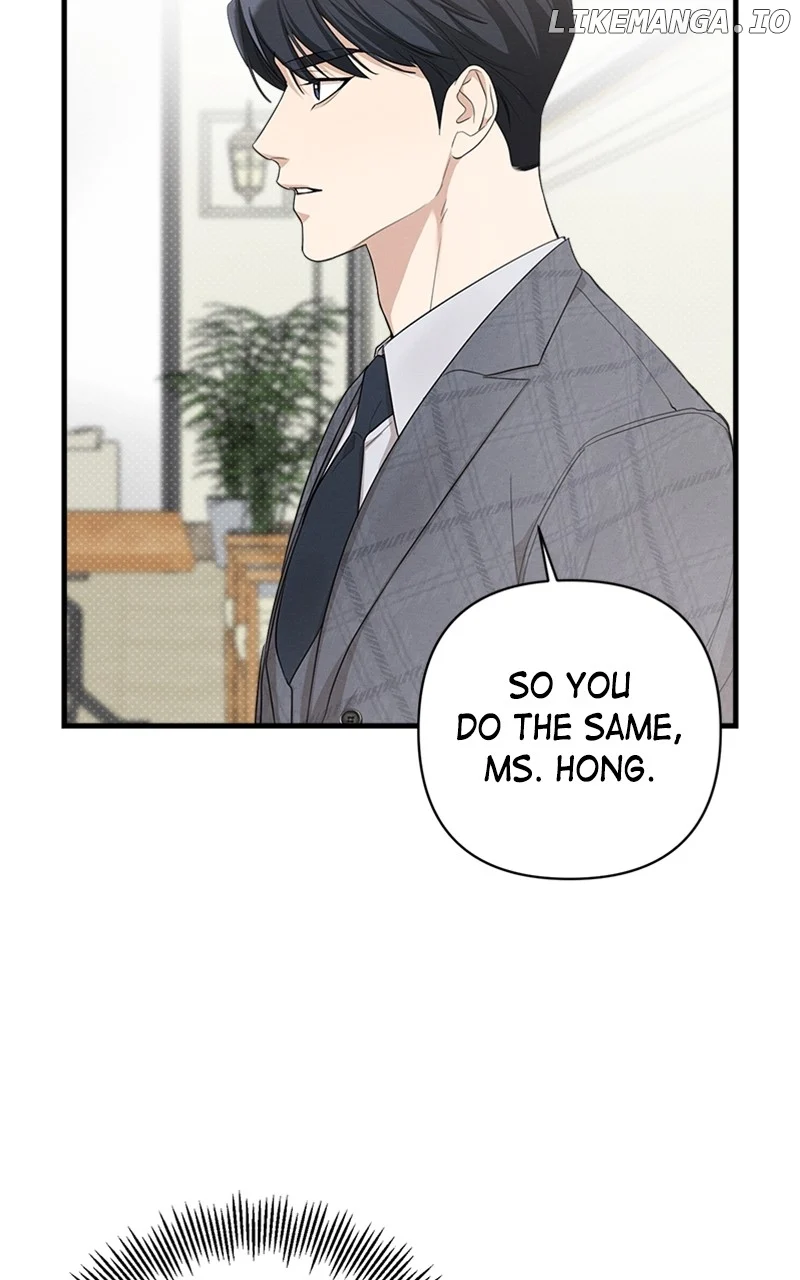 Perfect Contract Chapter 17 page 21