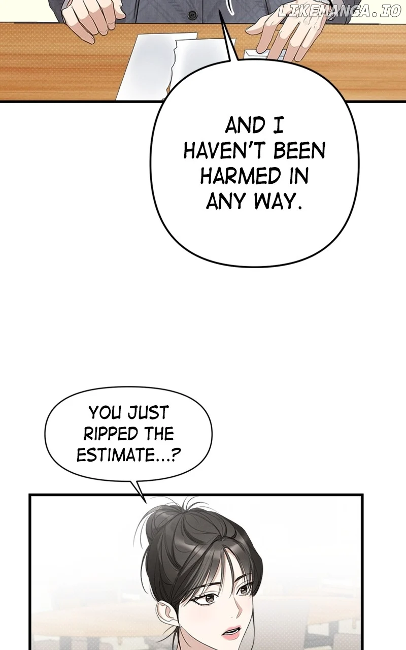Perfect Contract Chapter 17 page 2