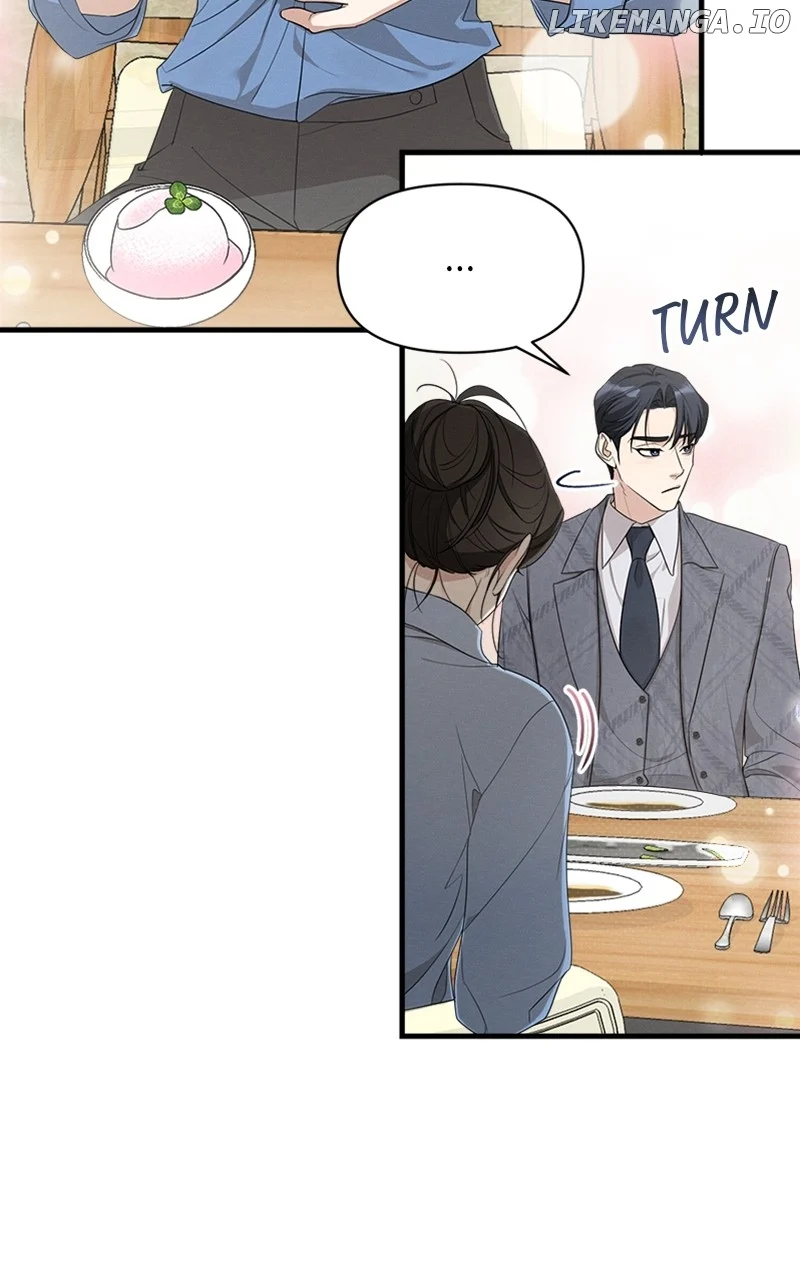 Perfect Contract Chapter 17 page 43