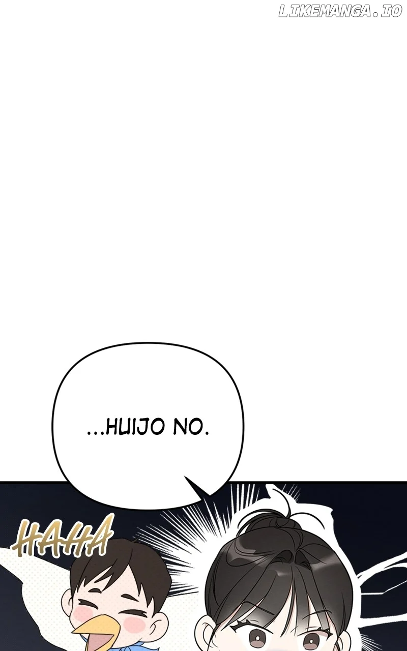 Perfect Contract Chapter 17 page 50
