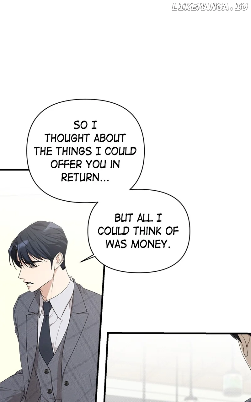 Perfect Contract Chapter 17 page 5