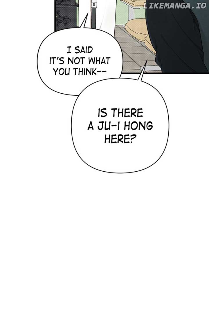 Perfect Contract Chapter 18 page 74