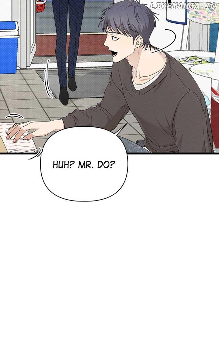 Perfect Contract Chapter 18 page 82