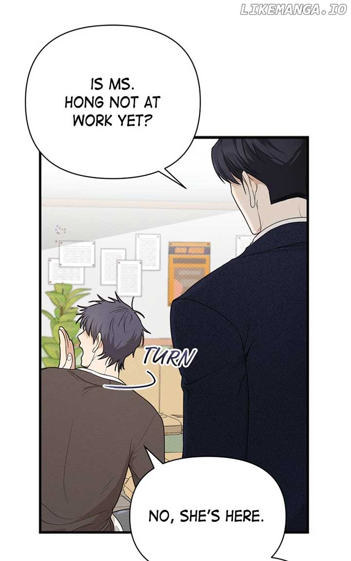 Perfect Contract Chapter 18 page 83