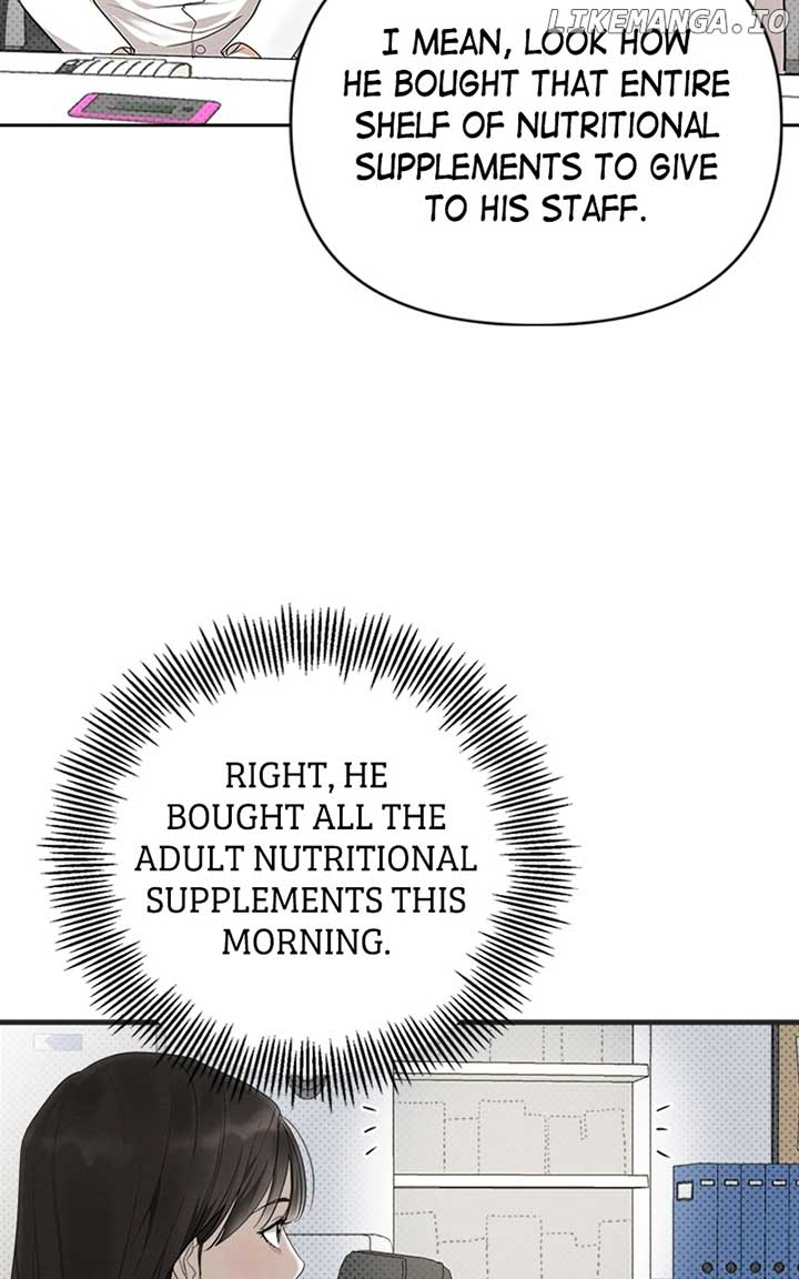 Perfect Contract Chapter 19 page 15