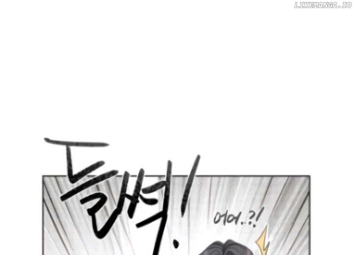 Perfect Contract Chapter 2 page 12