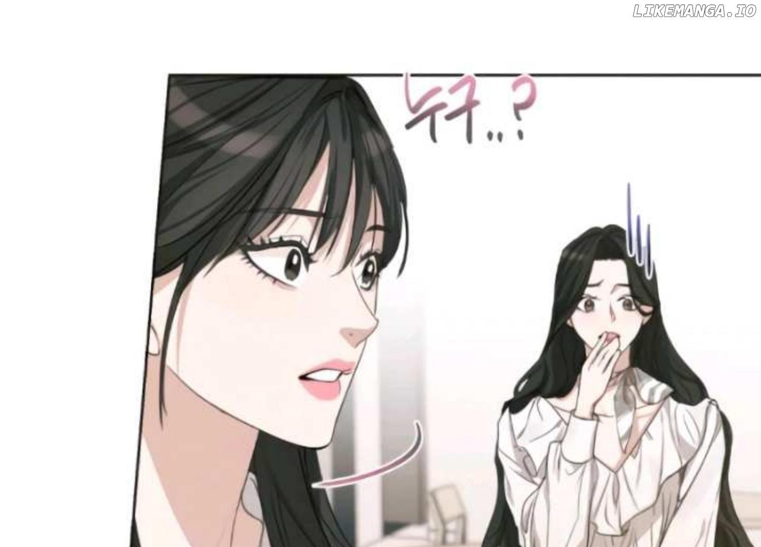Perfect Contract Chapter 2 page 49