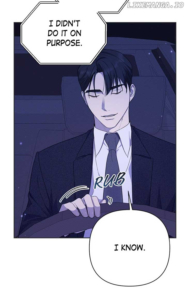 Perfect Contract Chapter 21 page 6