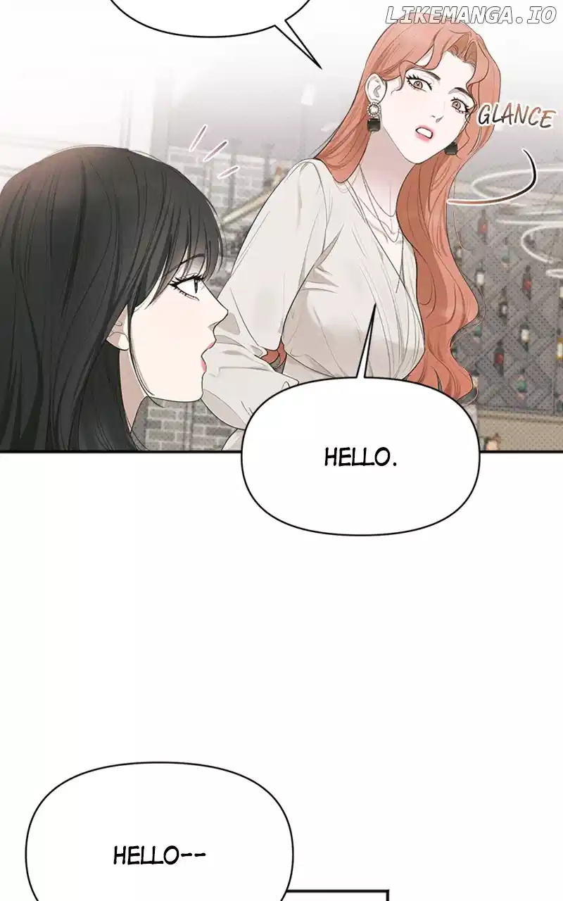 Perfect Contract Chapter 24 page 17