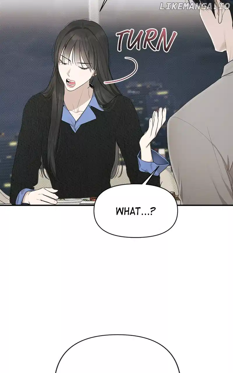 Perfect Contract Chapter 24 page 49