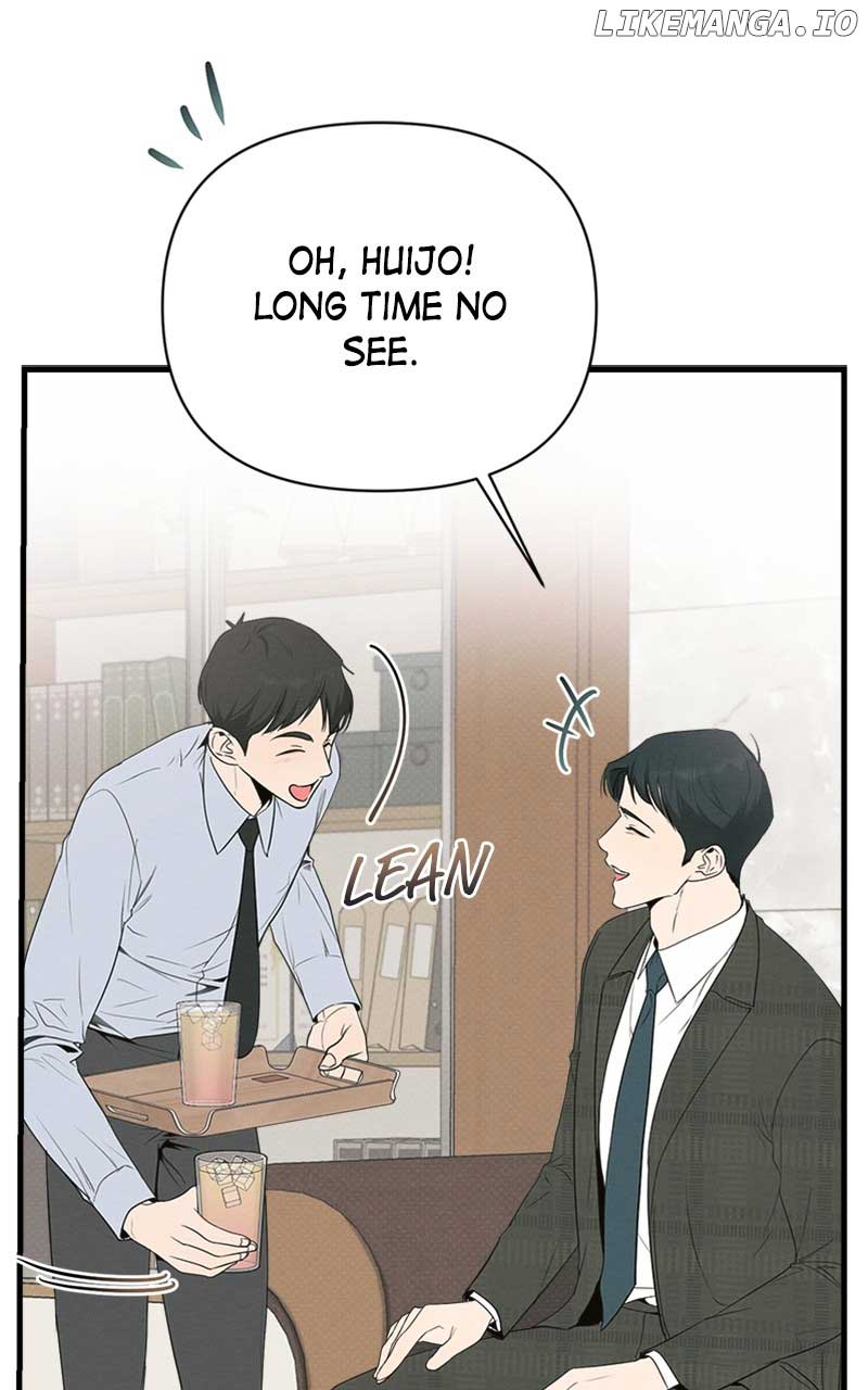 Perfect Contract Chapter 25 page 15